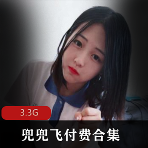 PR社精选足系列合集：兜兜飞，让您畅享cheng+ren+shi+pin的极致体验！