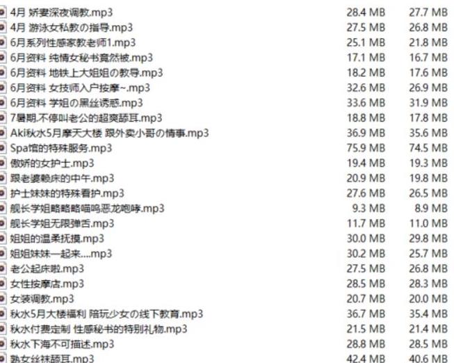 私密合集:虎牙,A失眠R,Aki秋水等cheng+ren+shi+pin,让你彻夜畅享18r的诱人福利