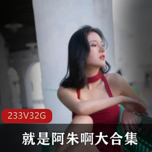 与外卖员的私密作品集：尽享cheng+ren+shi+pin的诱惑