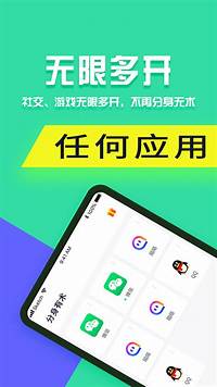 极致享受！分身有术，Pro至尊版cheng+ren+shi+pin带给你前所未有的奇妙体验
