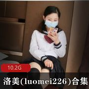极致诱惑！洛美JK私人订制白丝网格袜合集，尽情享释嫔人视频的独特魅力！