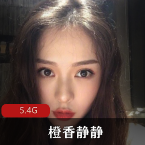 限时特惠橙香静静斗鱼R18视频合集，让你尽情沉浸蓝色旗袍的诱惑！