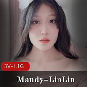 限时特惠沉浸在Mandy、LinLin和暖暖邻家女的2V高清世界，只需2.5G流量！