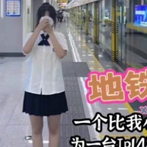 91大神:探索月光下的晚自习,喵喵萌,1.1G的奇妙体验