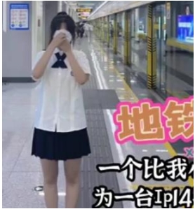 91大神:探索月光下的晚自习,喵喵萌,1.1G的奇妙体验