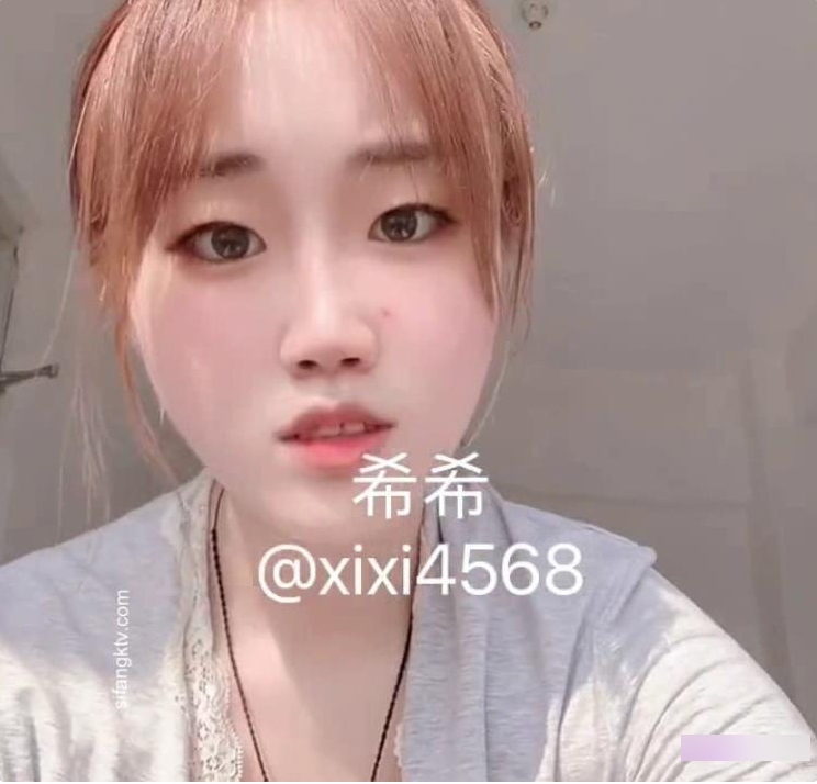 奇妙独家：校园超嫩大学生希希xixi震撼登场！