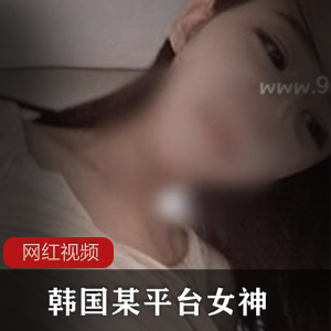 韩国女神写真合集：让你沉醉的cheng+ren+shi+pin体验