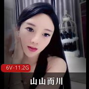 绝美舞姬热辣登场！全新6V高清洗澡澡视频，11.2G超长片，让你欲罢不能！