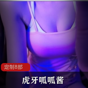 私人定制合集:虎牙呱呱酱带你领略8部cheng+ren+shi+pin的极致享受
