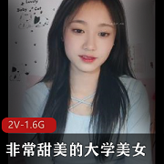 禁止未成年甜美大学美女全程露脸放飞自我,高清C杯漂亮馒头,超级诱人!