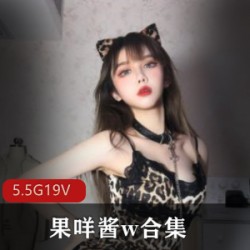 私人订制：御萝双修合集，超美模特果咩酱全程呈现！