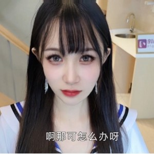 九妖茄子:演员糖糖的诱惑合集,24部cheng+ren+shi+pin全收录!