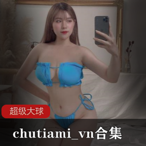 震撼视觉超级大球球系列合集，让你体验前所未有的奇妙！