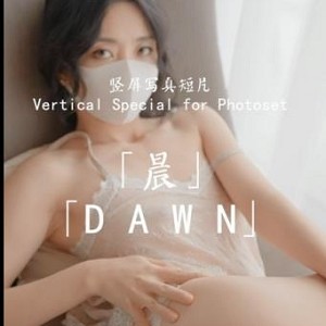 无法抗拒!HongKongDoll带来的火辣写真短片,美腻姐姐让你陶醉不已!