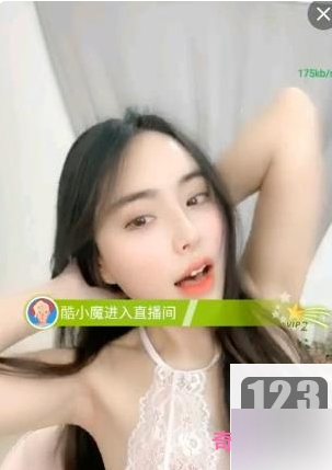 《温尔微信视频：成人娱乐，尽在掌握》