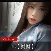 极致诱惑！火辣粥粥合集，尽享cheng+ren+shi+pin盛宴