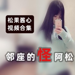 浮力姬高质量精选全系列合集