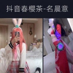 春樱茶十字架野餐兔