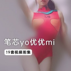 20分钟坐式训练合集