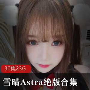 御萝双俢旗袍合集