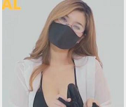 购买JOI产品