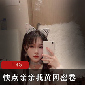 洛丽汇合集
