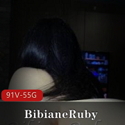 蜜桃臀BibianeRuby精选推特
