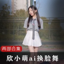 B站UP主欣小萌向大哥请教打工和人事相关问题