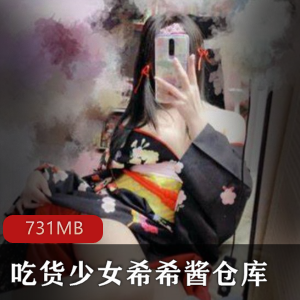 火腿肠仓库合集