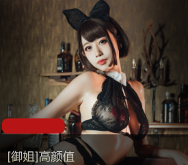 御姐奈汐酱高颜值合集