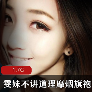 丝带礼物合集
