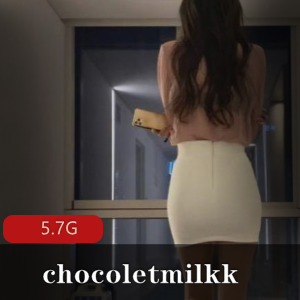 限时特惠只有在onlyfans上才能看到的二次元少女,拥有标配身材的chocoletmilkk。她的外貌就像巧克力和牛奶的完美融合。