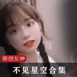 无水印完整版视频资源合集