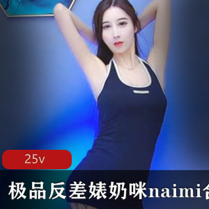 奶咪万圣节光剑