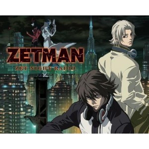 Zetman无修