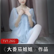 微博抖音女神大番茄姐姐的清纯魅力，带你远离失眠困扰