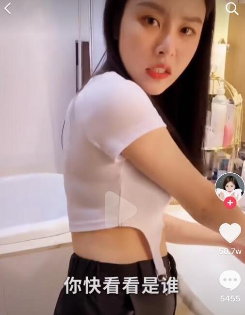 祝晓晗抖音小视频潜事件