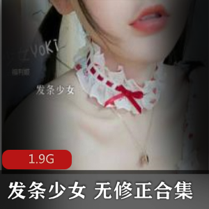 超美cos：精美的cosplay作品合集发条少女：可爱的机械少女主题商品yoki布丁：美味可口的布丁甜点da：大尺寸的商品合集fa：时尚潮流的商品合集回归：经典复古风格的商品合集女仆：可爱的女仆装扮商品合集