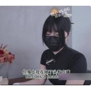 清凉一夏：糖心夏季新款纳纳台北糖果色透明凉鞋