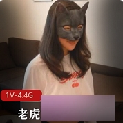 老虎菜私房模特原创系列:健身教练张老师的性感黑丝bao鱼蜜