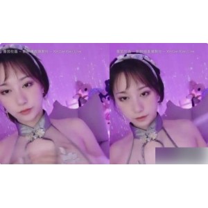 刘斯琦女神古装直播作品
