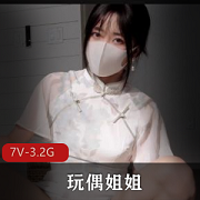 火爆的网红玩偶姐姐,香港制造,5月26日上市,7V-3.2G处理器