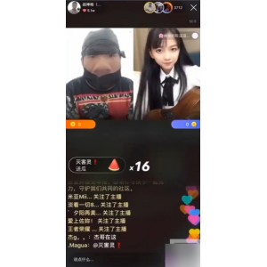 快手直播画面回放视频