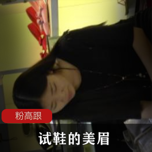 粉色高跟鞋的街拍试穿