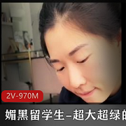 超大超绿的帽子