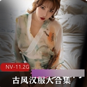 古风汉服社保姬的美照,打粑粑上垒,紫薇的短视频和长视频,高清图片,艺术照,视觉大餐