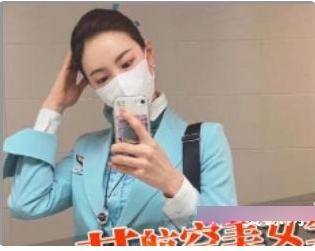 奇妙独家:奇妙独家推荐的商品重磅推荐:重磅推荐的商品糖心J先生:糖心J先生的商品两部车模:两部车模相关的商品空姐:空姐相关的商品