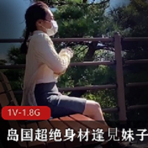 超绝身材的岛国熊型男主与矮个子友人之间的剧情杀1V1，充满热情洋溢的故事