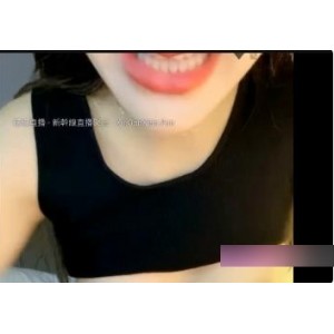 虎牙星秀主播小辘女下水首弹