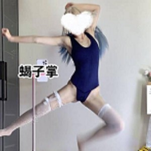 乌鸦网红的变装舞秀抖音BGM视频下载